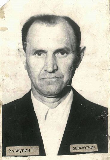 Люди, делающие историю